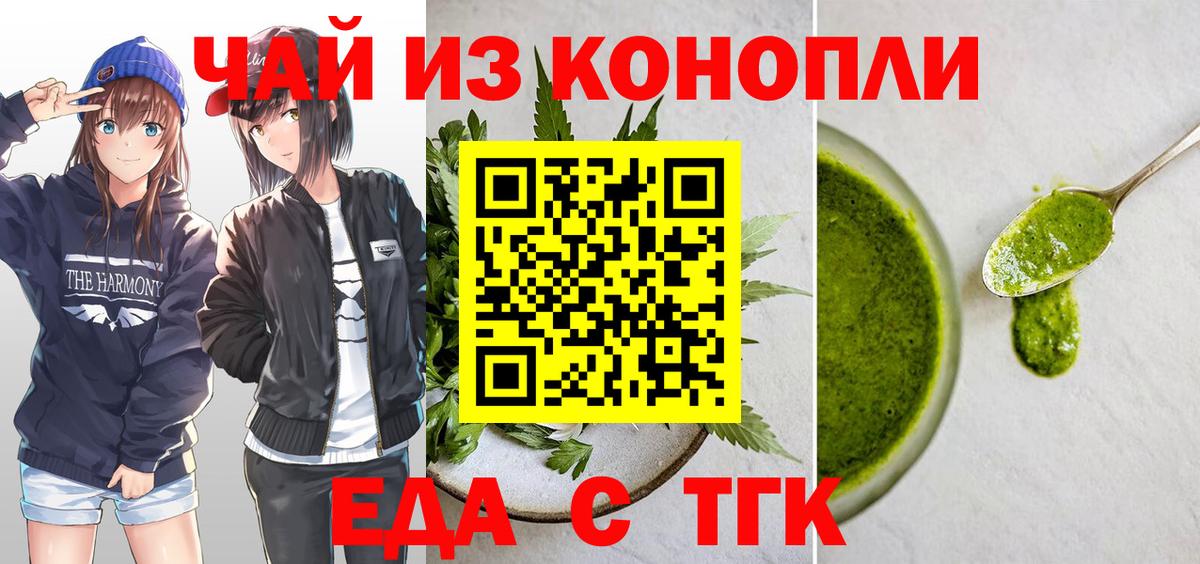 Cocaine  АМФ   Вход с VPN  Мефедрон  Мефедрон кристаллы  Павлово  Бошки Шишки 