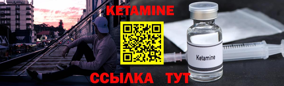 ГАШ Павлово
