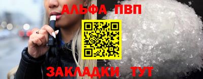 не бодяженный Свободный