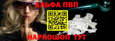 MDMA Севастополь