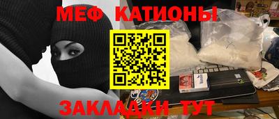 не бодяженный Свободный