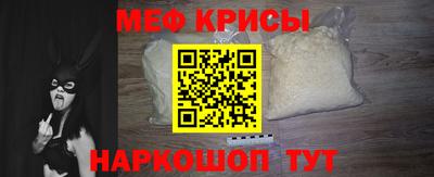 кокаин перу Северобайкальск