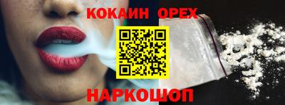 не бодяженный Свободный