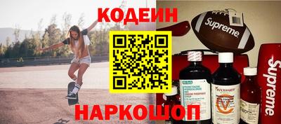 MDMA Севастополь