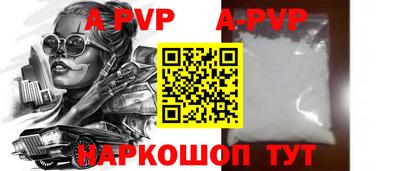 не бодяженный Свободный
