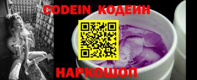 MDMA Севастополь
