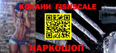 не бодяженный Свободный