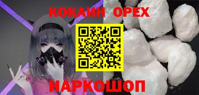не бодяженный Свободный