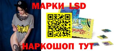 MDMA Севастополь