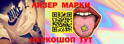 не бодяженный Свободный