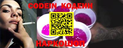 MDMA Севастополь