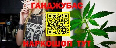 MDMA Севастополь