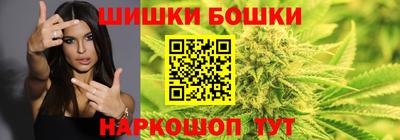 MDMA Севастополь