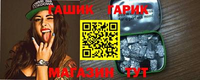 кокаин перу Северобайкальск